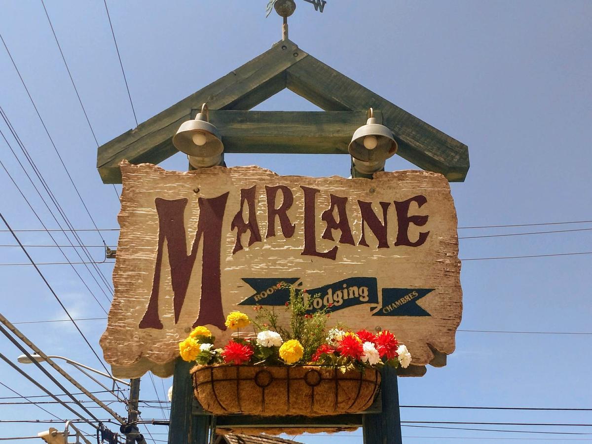 Marlane Motel Wildwood Bagian luar foto